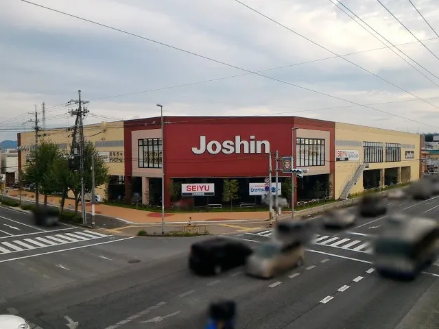 Joshin Fushimi Store
