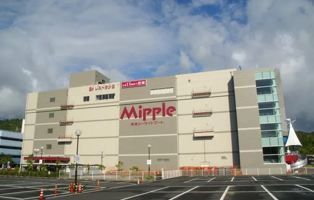 Satō Miyazu (Mipple)