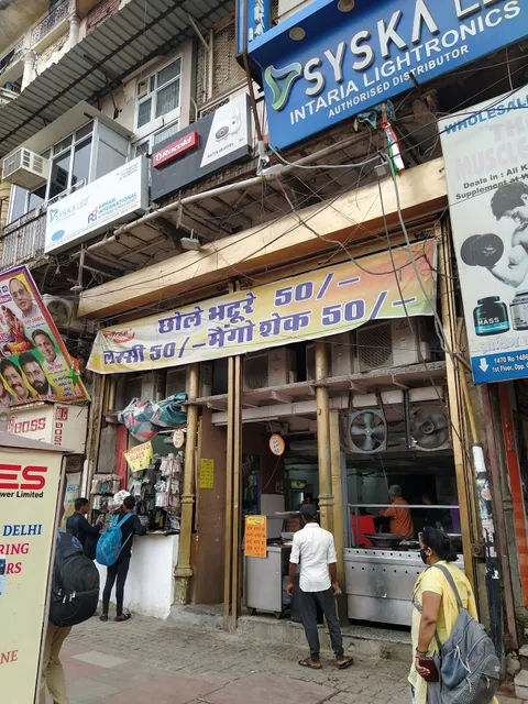 Mirchi ram Restaurant