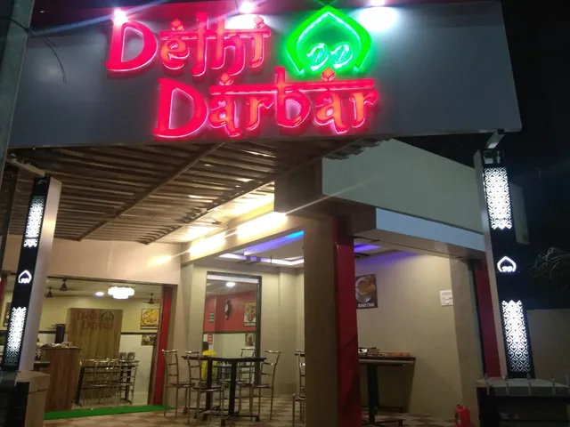 Delhi Darbar Dinning Hall