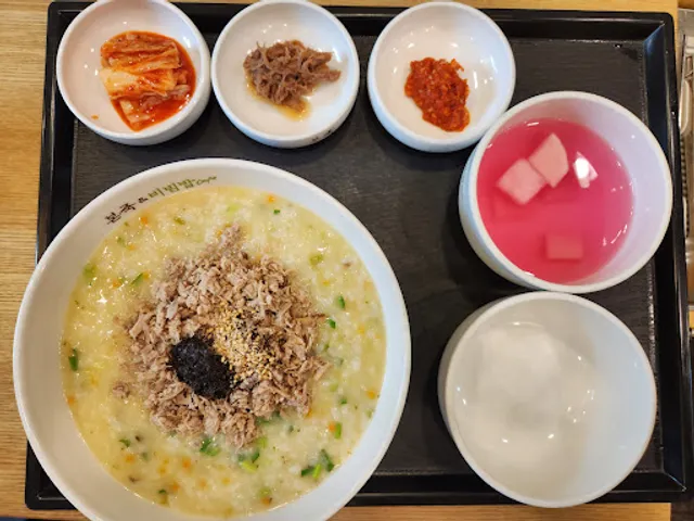 본죽 양산증산점