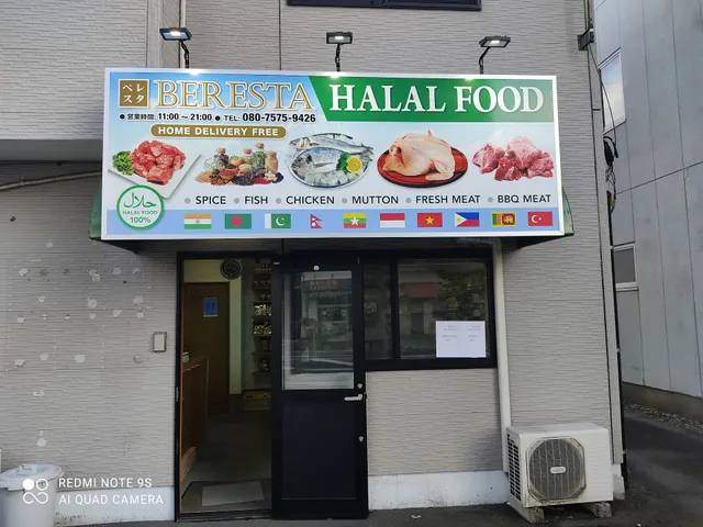 BERESTA HALAL FOOD