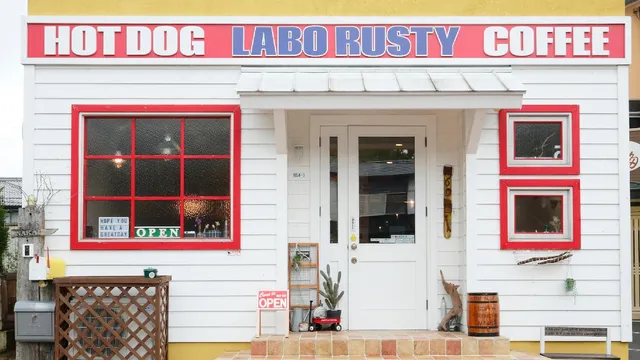 Labo Rusty hotdog & coffee