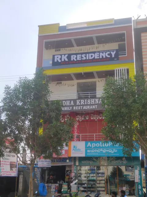 RK RESIDENCY-Lodge/Hotel/Stays(AC & NON-AC ROOM'S)