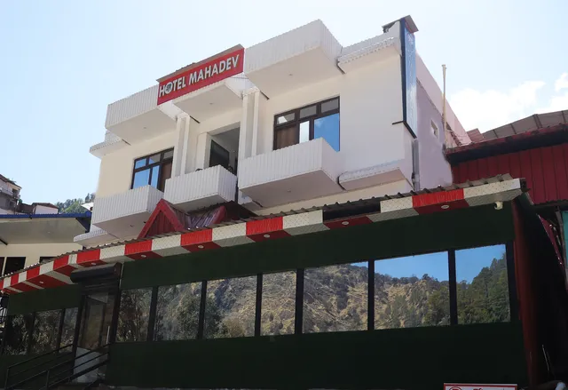 Hotel Mahadev