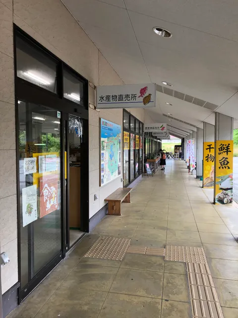 Aloha Farmer's Market