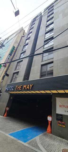THE MAY HOTEL