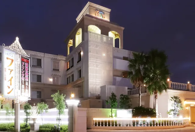 Hotel Fine Garden Toyonaka (Osaka Itami Airport)