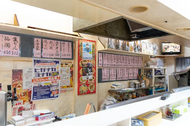 本場手造り餃子 上海亭