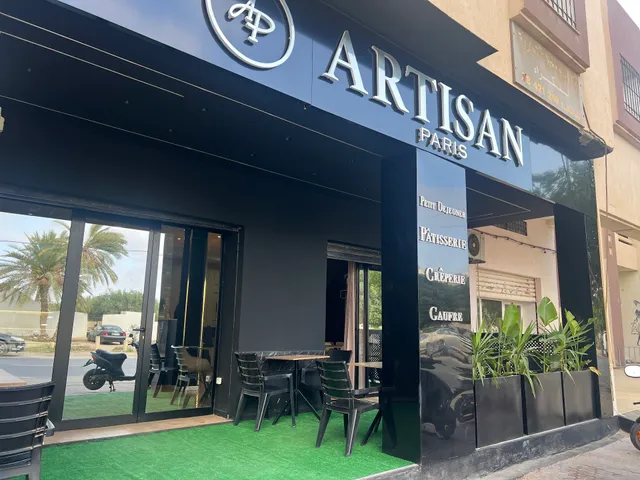 Artisan Paris