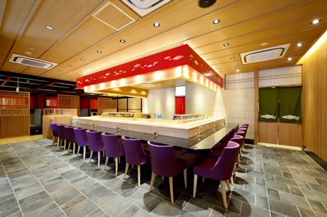 Kanazawa Maimon SUSHI