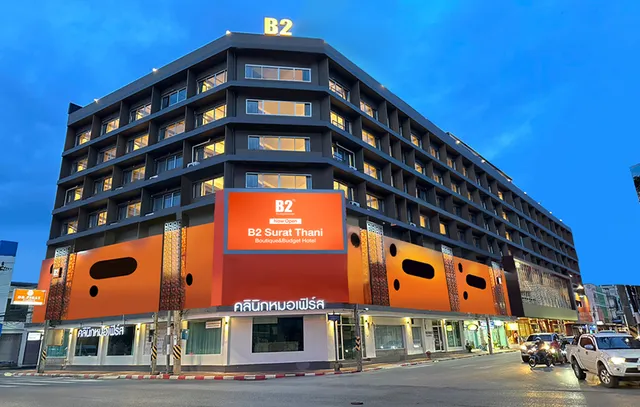 B2 Surat Thani Boutique and Budget Hotel