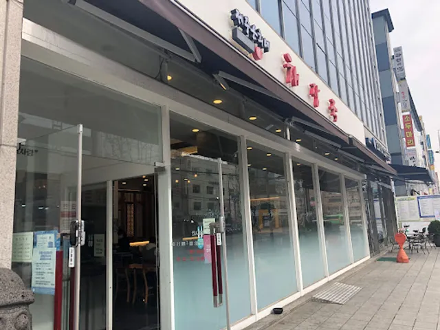 제주은희네해장국 장안점