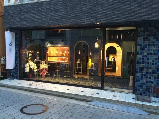 ith Zu Motomachi Ten