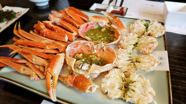 대게나라 발산점