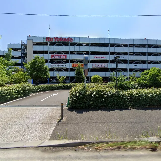 Ario Kashiwa Parking Building