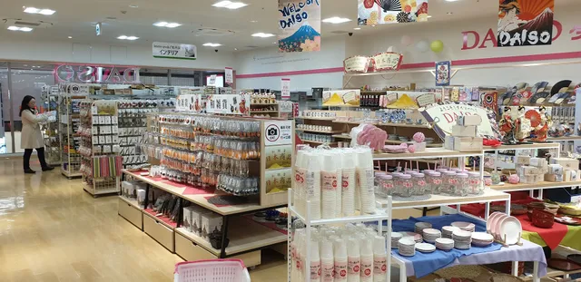 DAISO