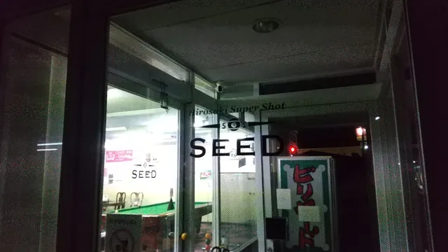 Hirosaki Super Shot SEED(弘前スーパーショットシード)