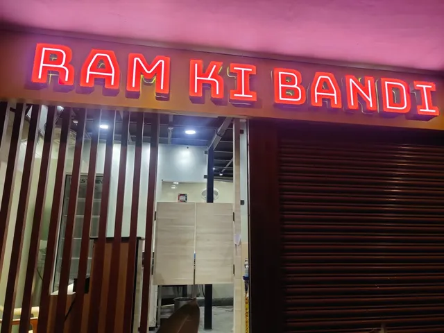 Ram Ki Bandi