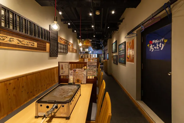 Teppan Dining Ottori