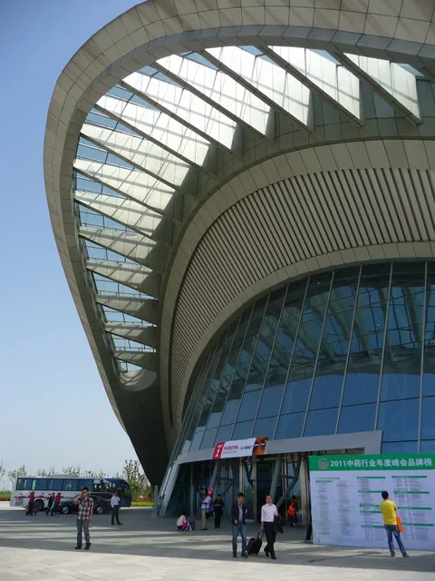 Hefei Binhu International Convention and Exhibition Center