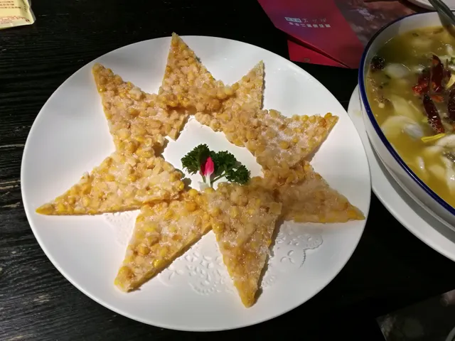 Yushige Shuijingcheng Restaurant