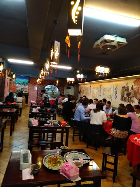 Beida Huang Dumpling Restaurant