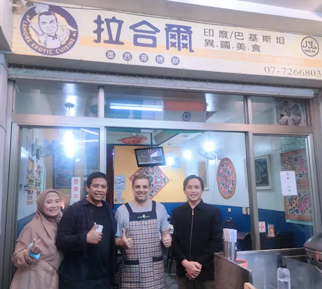 Lahore拉合爾異國美食-Best Halal Restaurant in Kaohsiung