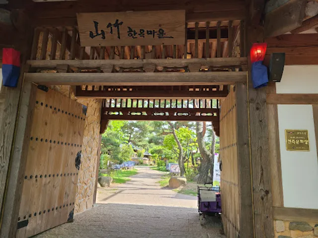 갱쥬쿠키와풍커피