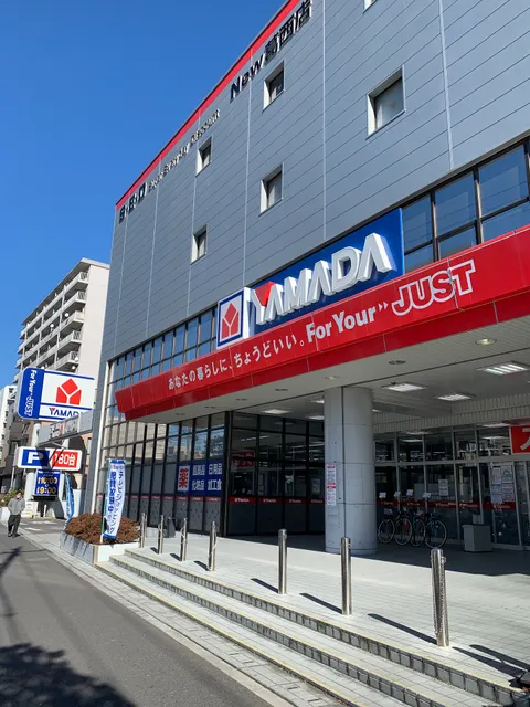 Yamada Denki Tecc Land New Kasai