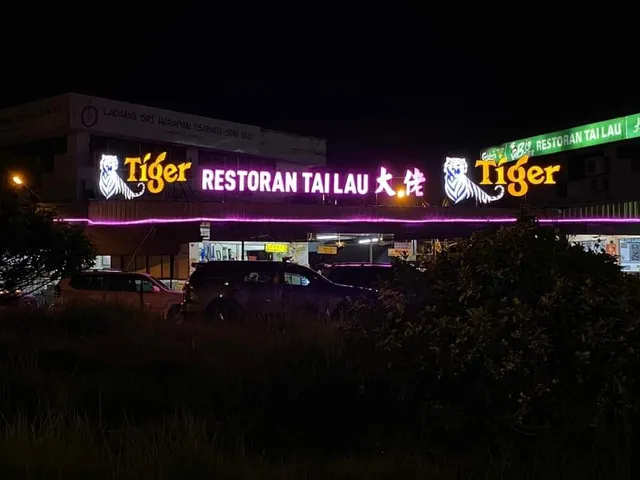 Malim Joyous Homestay