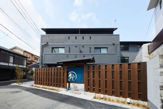 Waka Heian Shirakawa Hotel