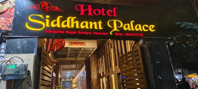 Hotel Siddhant Palace