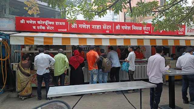 Shri Ganesh Nashta Center