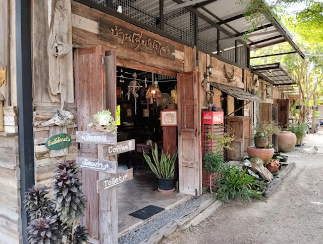 Baan Kiang Muang (cafe& khao soi )ร้านกาแฟบ้านเคียงเมือง
