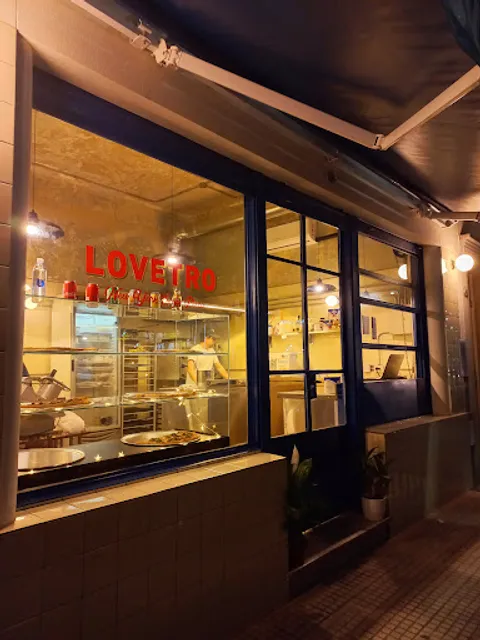 Lovetro - New York Style Pizza