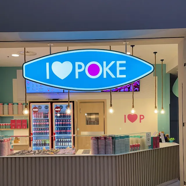 I Love Pokè - Roncadelle