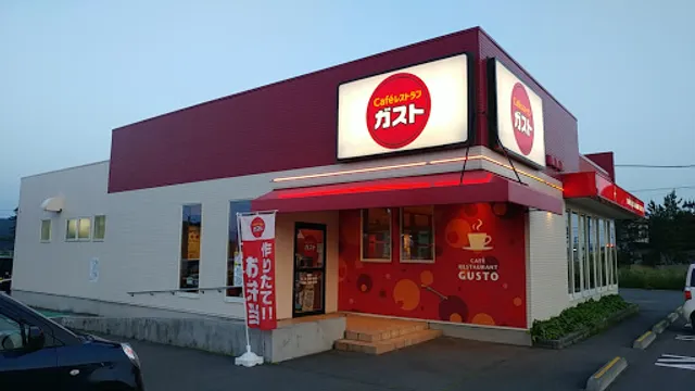 ガスト 象潟店