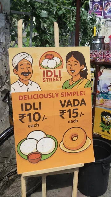 Idli street