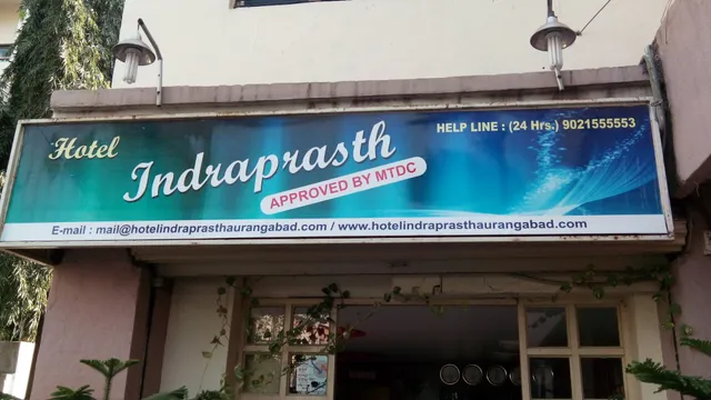 OYO Hotel Indraprastha