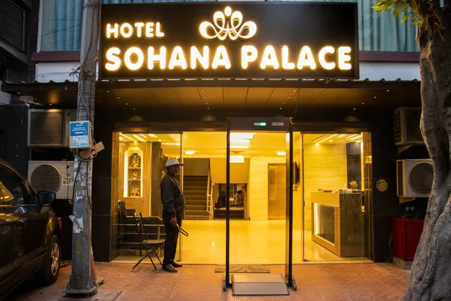 Sohana Palace