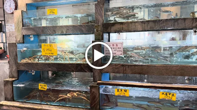 Jiali Seafood Restaurant Huandao Road Branch