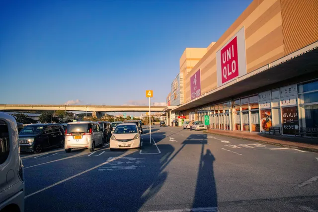 イオン南風原ショッピングセンタ－