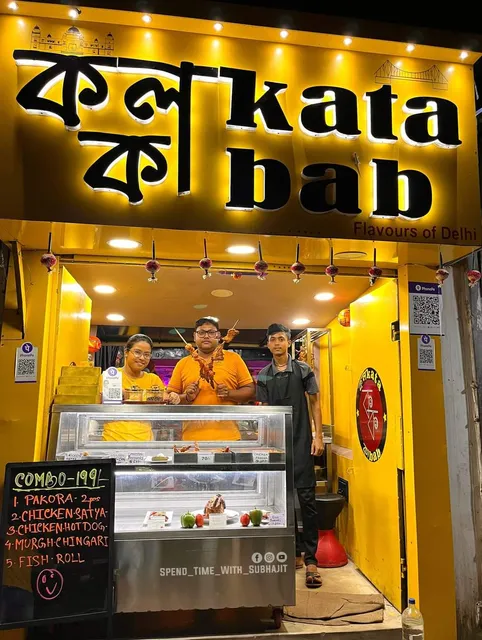 Kolkata Kebab &Cafe