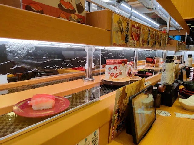 スシロー壽司郎 台中豐原家樂福店