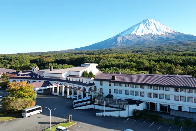 Fuji Midori no Kyuka-mura