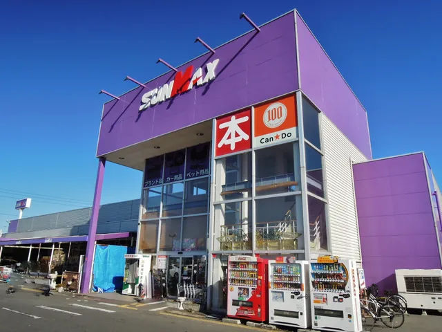 Nishizawa SUNMAX Matsumototen