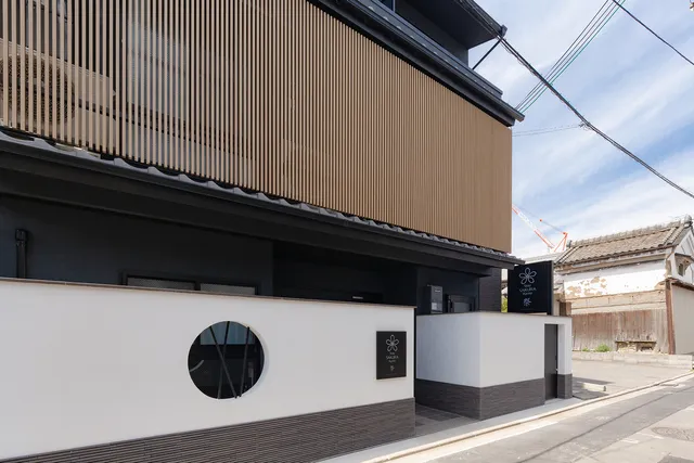 Stay SAKURA Kyoto Matsuri