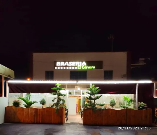 Brasería El Carnero