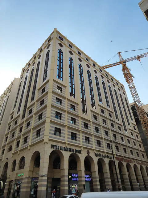 Diyar Al Nakheel Hotel